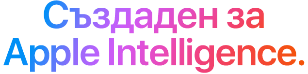 Apple Intelligence