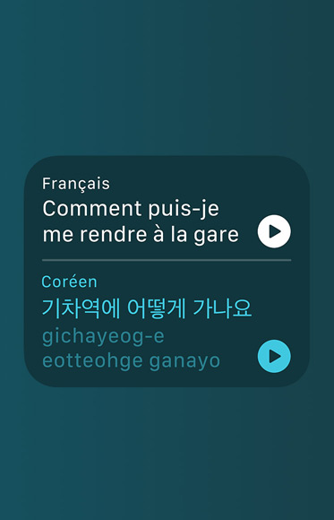 L’app Traduire affiche la traduction et la prononciation en coréen de la phrase « Comment aller à la gare ?».