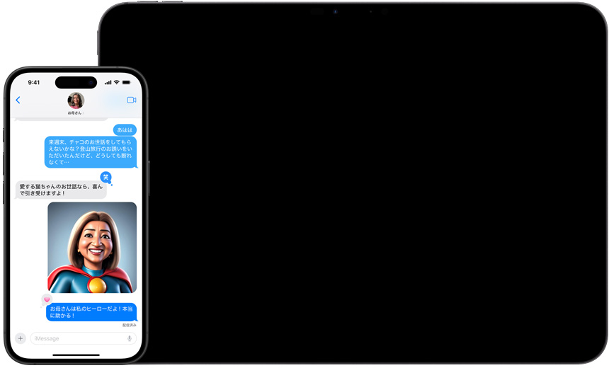 メッセージアプリにカスタムの画像が表示されており、iPad上のメモアプリには画像マジックワンド機能が表示されている
