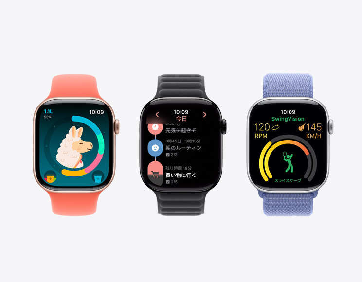 App Storeからダウンロードできる様々なアプリが表示されている