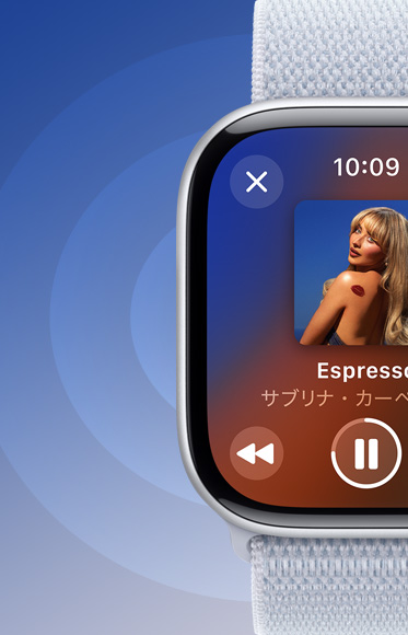 Apple Watch Series 10のApple Musicアプリで再生している曲が表示され、Apple Watchのスピーカーでオーディオを再生できることが示されている