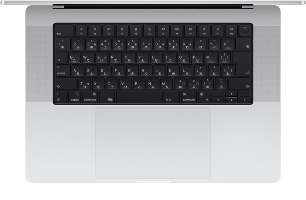 開いた状態の16インチMacBook Proを上から見た図。キーボードの下に配置された感圧タッチトラックパッドが見えている