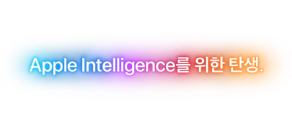 Hello Apple Intelligence.