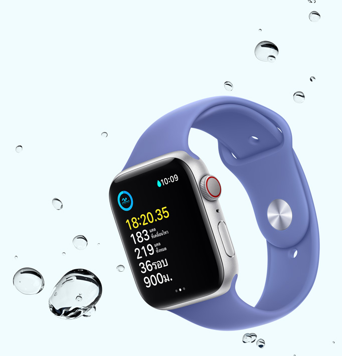 Apple Watch SE แสดงหน้าจอการว่ายน้ำออกกำลังกายโดยมีหยดน้ำอยู่ข้างๆ ตัวอุปกรณ์