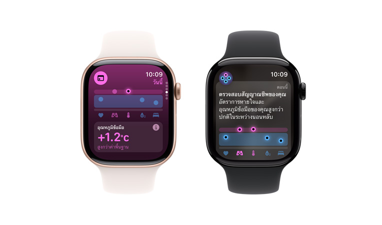 Apple Watch Series 10, สายแบบ Sport Band สีขาว, UI แสดงข้อความว่าสัญญาณชีพ, อุณหภูมิข้อมือ, ถัดจากเรือนแรกคือ Apple Watch Series 10 เรือนที่สอง, สายแบบ Sport Band สีดำ, UI แสดงสัญญาณชีพ, อุณหภูมิข้อมือ, อัตราการเต้นของหัวใจ, การวิเคราะห์