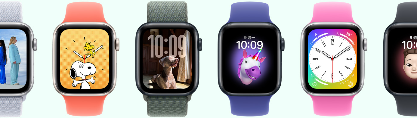 數隻 Apple Watch 展示不同的錶面選項