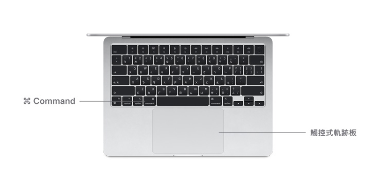 MacBook Air M4 的桌上視角，展示 Command 鍵與觸控式軌跡板。