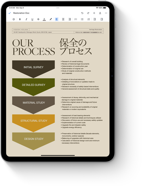 Google Docs di iPad.