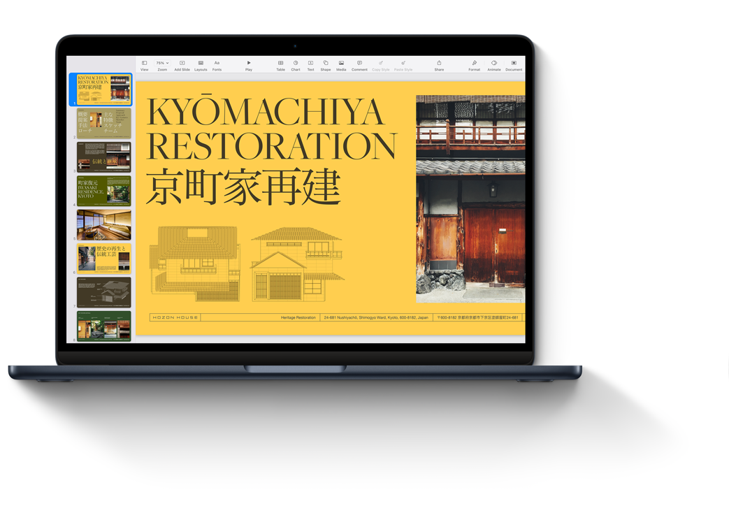 Keynote di MacBook.