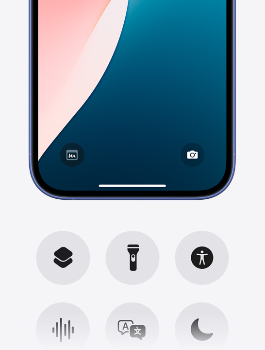 iPhone 16 screen displaying phone Lock Screen